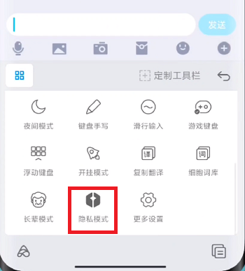 MIUI13|MIUI13隐私水印怎么开