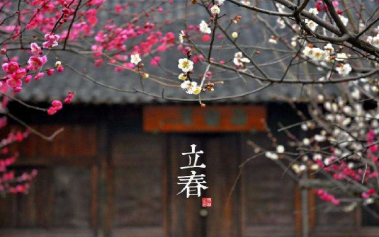 躲春|躲春躲一天还是立春那一会