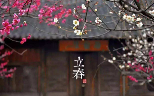 躲春|躲春的时候可以说话吗