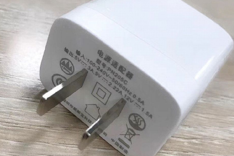 苹果|苹果充电器20w怎么辨别真假