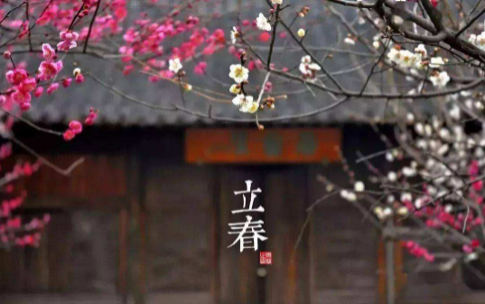 躲春|躲春可以带手表吗