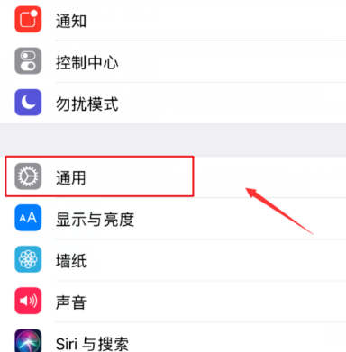 水货|水货苹果手机的配件不是原装的吗