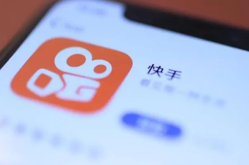 快手|2022年快手守卫压岁钱活动什么时候开始什么时候结束