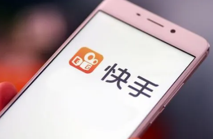 快手|2022年快手守卫压岁钱活动什么时候开始什么时候结束