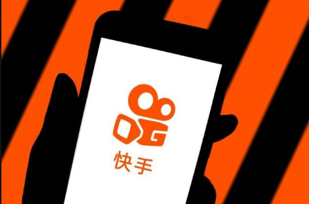 快手|2022年快手守卫压岁钱活动什么时候开始什么时候结束