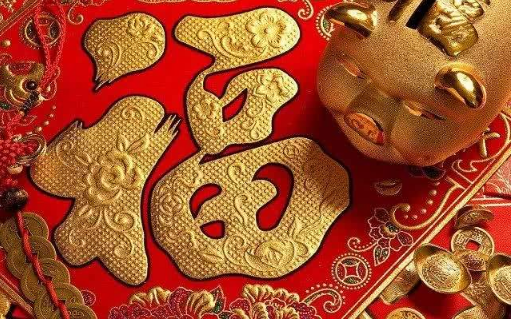 支付宝|2022支付宝五福生肖卡是什么意思怎么玩