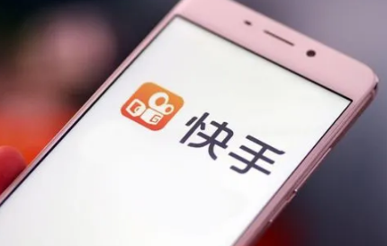 快手|2022年快手守卫压岁钱怎么玩