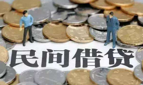 贷款|个人贷款中介合法吗