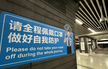 北京健康宝|北京健康宝出现弹窗去社区报到就会消除吗2022