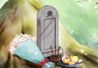 过年|2022年过年前三天上坟好不好