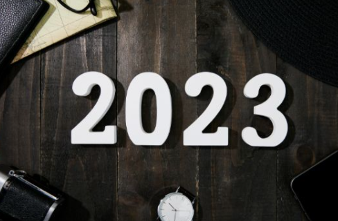 农历|农历2023年多少天数