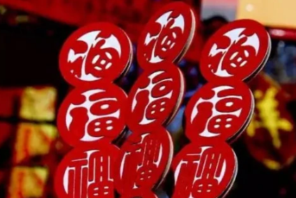 正月初五|2022年正月初五不出门是迷信吗