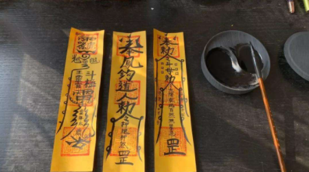 犯太岁|犯太岁春节需要拜年吗2022