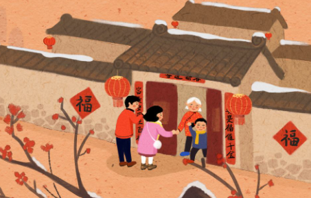 犯太岁|犯太岁春节需要拜年吗2022