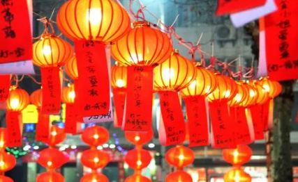 正月十五|2022年正月十五是几九
