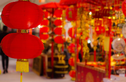 正月十五|2022年正月十五是几九