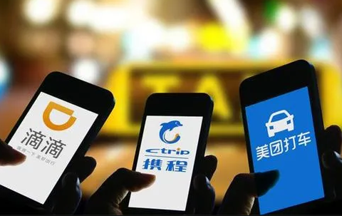 大年初一|2022年大年初一打车好打吗