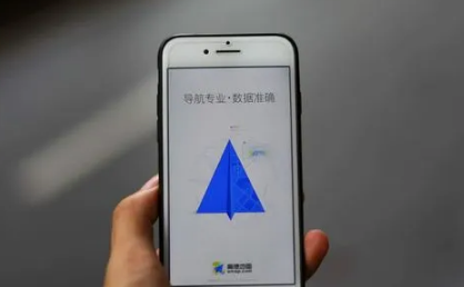 高德地图|高德打车下单能坐几个人