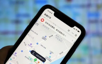 高德打车|高德打车忘记付款可以第二天付吗