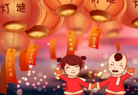 元宵节|元宵节过完之后年就过完了吗2022