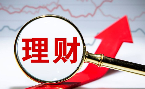 2022|2022过年理财有收益吗