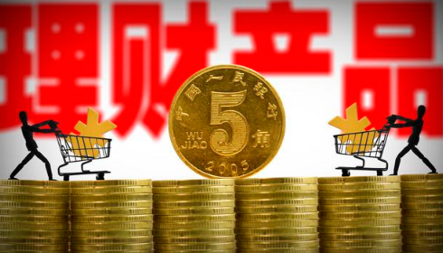 银行|买了一堆中低风险理财产品要紧吗
