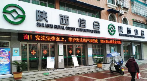 银行|买了一堆中低风险理财产品要紧吗