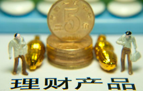 2022|2022个人存款利息会高还是低