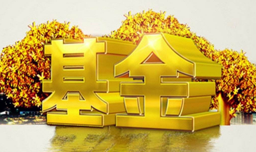 利息|单位净值1.023一万有多少利息