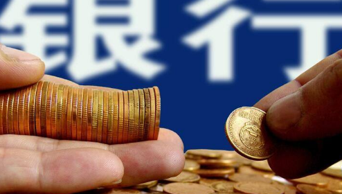 基金|基金一般年底过年是跌还是涨