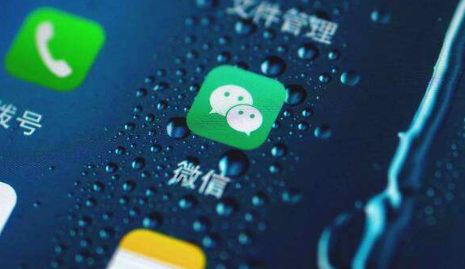 微信|微信春节表情雨2022福袋口令有哪些