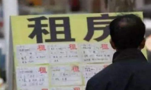 租房|24号租的房子是不是24号到期