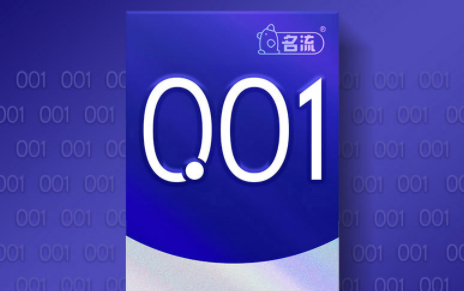 玻尿酸|玻尿酸避孕套真的可以延时吗