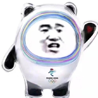 冰墩墩|冰墩墩表情包可爱图片2021