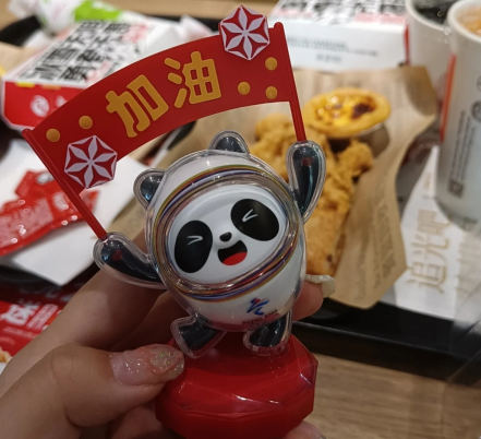 肯德基|肯德基冰墩墩哪些城市有