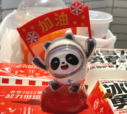 肯德基|肯德基冰墩墩哪些城市有