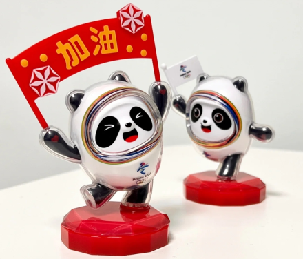 肯德基|肯德基冰墩墩会补货吗