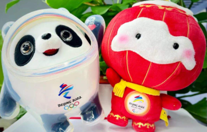 冰墩墩|冰墩墩外壳会发黄吗