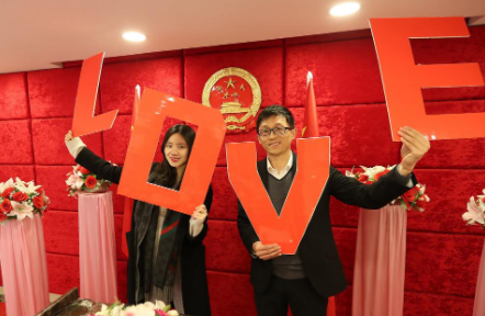 2023|2023年情人节能领证吗