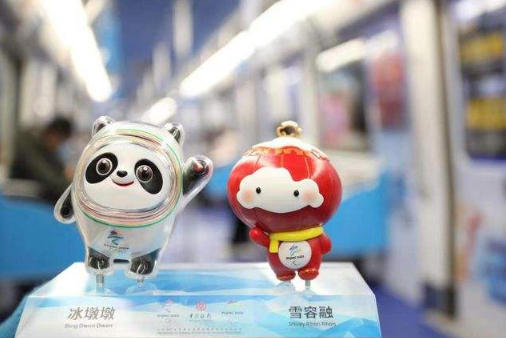 中国银行|中国银行冰墩墩怎么获得2022