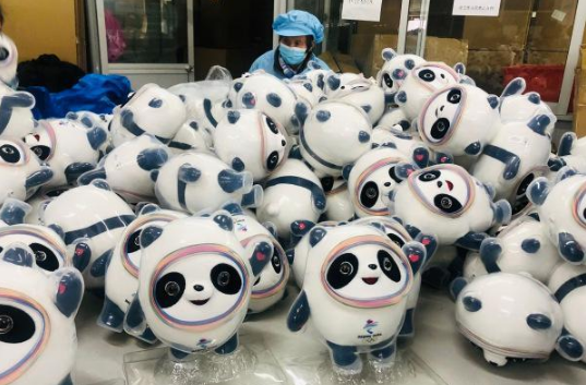 冰墩墩|冰墩墩是哪个公司生产的