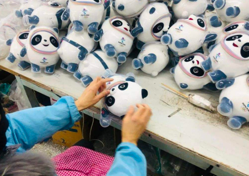 冰墩墩|冰墩墩是哪个公司生产的
