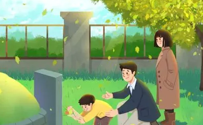 清明|2022清明扫墓能同时跑两地吗