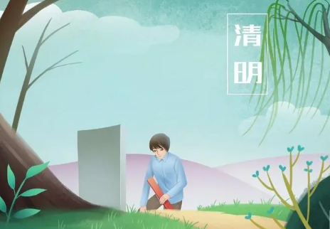 清明|2022清明扫墓能同时跑两地吗