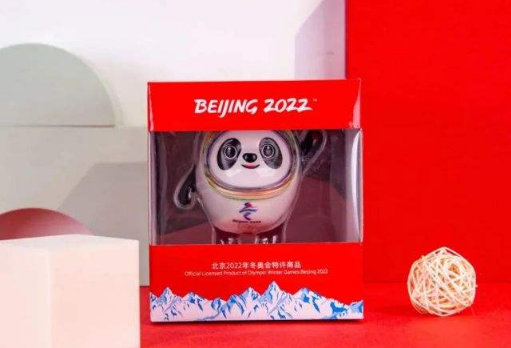 冰墩墩|冰墩墩有防伪码吗