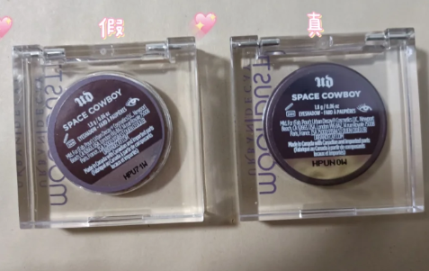 衰败城市|衰败城市牛郎眼影断货抢不到