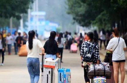 清明节|2022清明节法定是1天还是3天