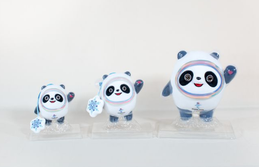 冰墩墩|假的冰墩墩在哪里举报