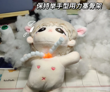 棉花娃娃|棉花娃娃装骨架会断吗