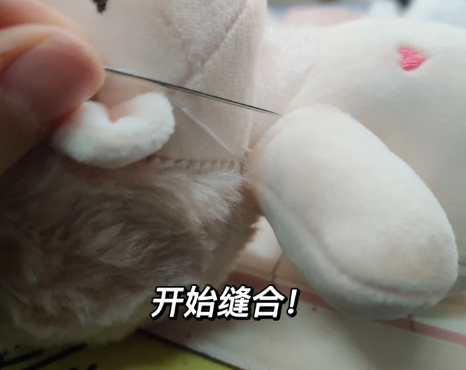 棉花娃娃|棉花娃娃装骨架会断吗